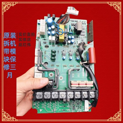 ETP712481-712482-713582-713581-YPHT31614-1B安川11/15KW电源板