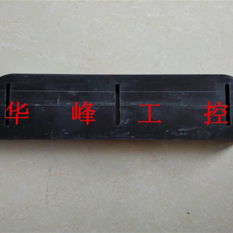 海坦GCK MNS 抽屉式MK2三相 40x4 50x5 60X6 80x8 100X10母线夹