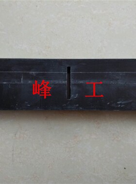 海坦GCK MNS 抽屉式MK2三相 40x4 50x5 60X6 80x8 100X10母线夹