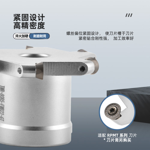 圆鼻T型槽刀盘TMR圆弧槽三面刃铣刀盘数控刀杆R3 R4 R5 R6键槽