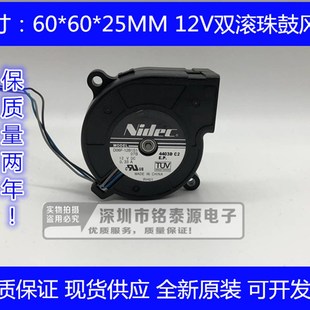 12V 6025 0.33A 鼓风机 12B 原装 6厘米双滚珠涡轮风扇D06F NIDEC