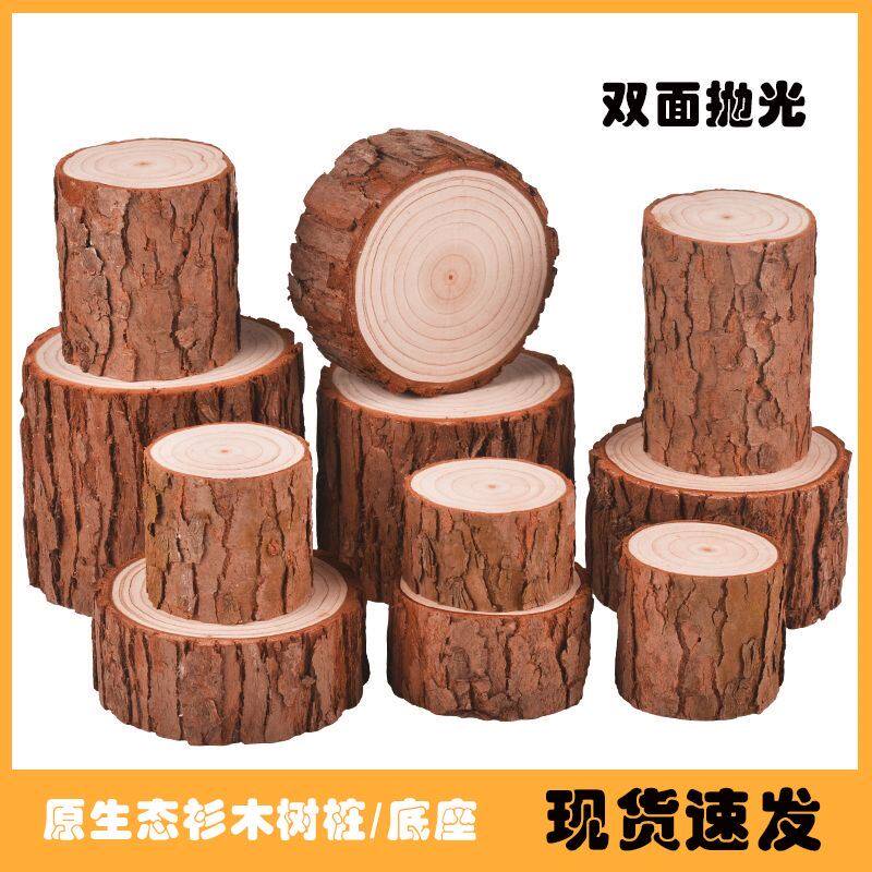 摆件树桩原木头栅栏篱笆手工圆木DIY摄影道具壁炉装饰小木桩底座