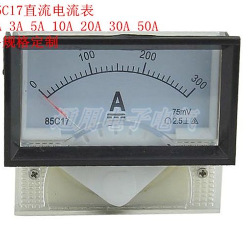 85C17型 指针式直流电流表 1A 3A 5A 10A 20A 30A 50A