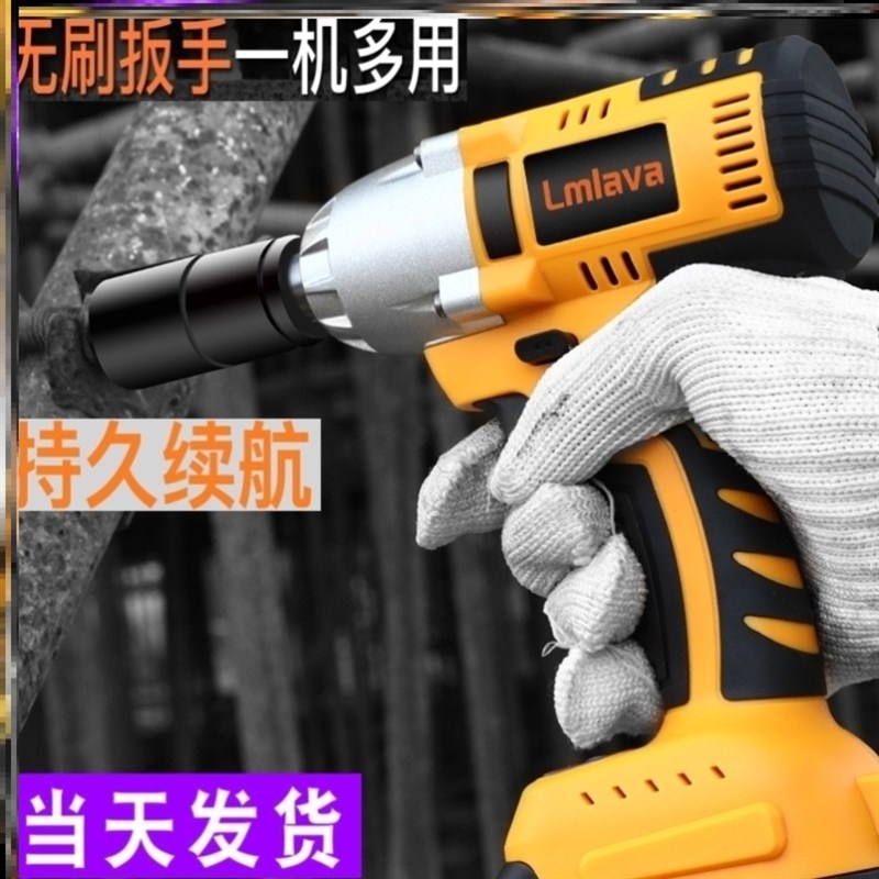 架子工专用扳手电风炮锂电池强力无刷冲击汽车套筒电动风炮工具木