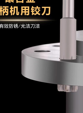 硬质镶合金直柄机用铰刀468 10 12 40小数点H7H8焊接钨钢铰刀YG8