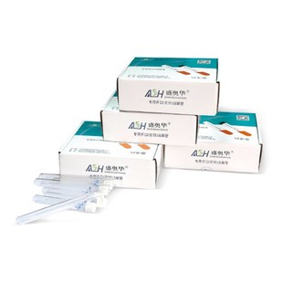 KSG开口管C 盛奥华SH 5ml定量器NH MSG密封管BSM1比色皿LQJ DLQ