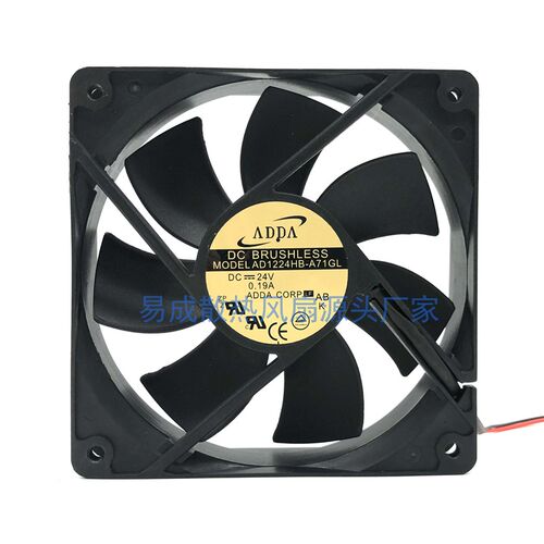 全新ADDA AD1224HB-A71GL 24V 0.19A / AD1212HB-A71GL 12025风扇