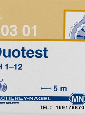 德国MN酸碱试纸DUOTEST双带酸碱pH试纸7.0-10.0refill,90315试纸