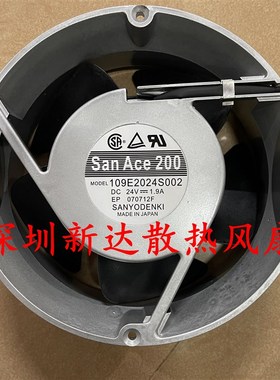 109E2024S002 109E2024S001 DC24V1.9A原装日本三洋SANYO进口风扇