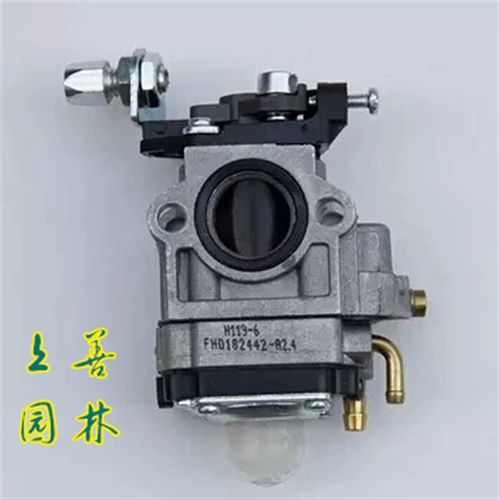 32F/F36F/142F/144F地钻 4马力航凯船外机 绿田船式喷灌机化油器