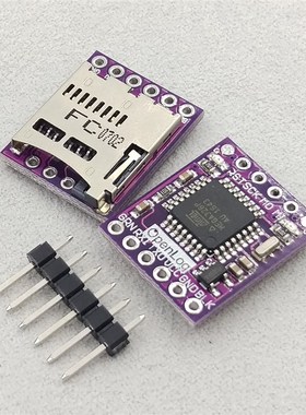 GY-Openlog cleanflight naze32  F3 blackbox 黑匣子flash记录器