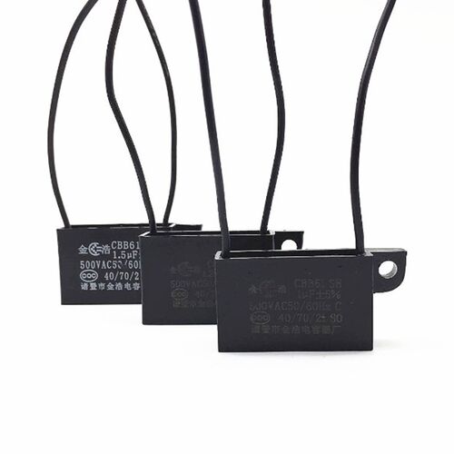 CBB61 1UF 500V锋达集成吊顶换气扇通排风扇马达电机启动电容450V