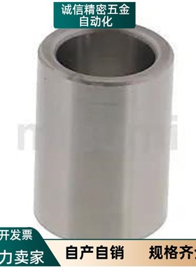 C-SGBA SGBH SGBL SGBT8/10/13/16/20/25卸料导套TGBT20-30