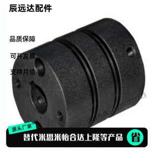 d16 DBJ61 d14 膜片联轴器 e10 e15 d10 e14 D40 e16 d12 e12 d15