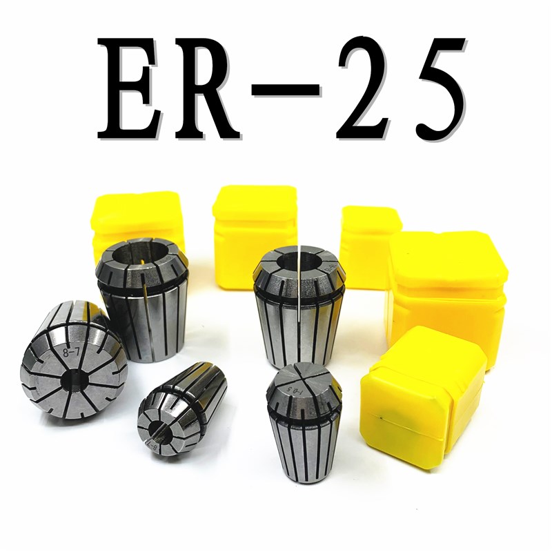 ER25筒夹 弹簧夹头嗦咀雕刻机夹具筒夹ER25-2 4 6 8 10 12 16夹头