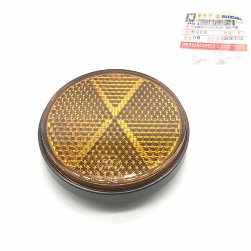 适用铃木优友UU125T-2/UY125T摩托车侧反光片反射反光牌装饰灯