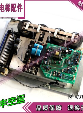 永大电梯电源驱动板SBDC(B0)DC002900 永大变频器议价