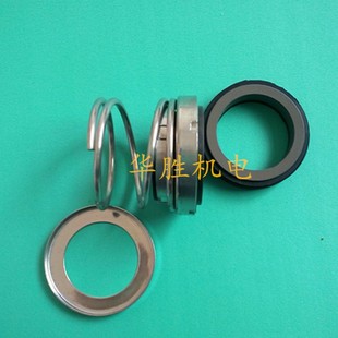机械密封件水泵轴封机封560B 57水封1寸2寸1.25寸
