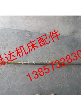 杭州铣床厂XQ6225 XQ6325铣床配件50014纵向丝杆丝杠T30*6/L1450