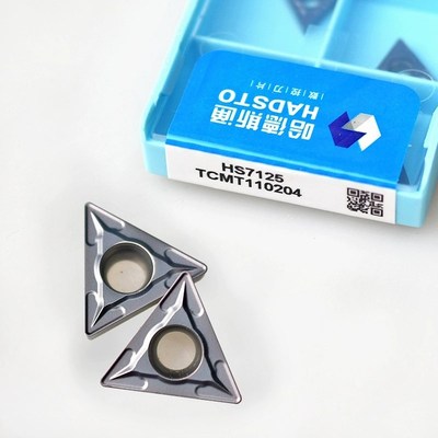 数控刀片TCMT110202 TCMT110204 HS7125
