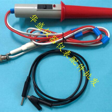 安标ZHZ8A耐压仪耐压棒线控远控遥控高压测试棒ZC7170A/高压棒