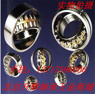 170 正品 58mm 3616 轴承瓦房店轴承调心滚子轴承 22316
