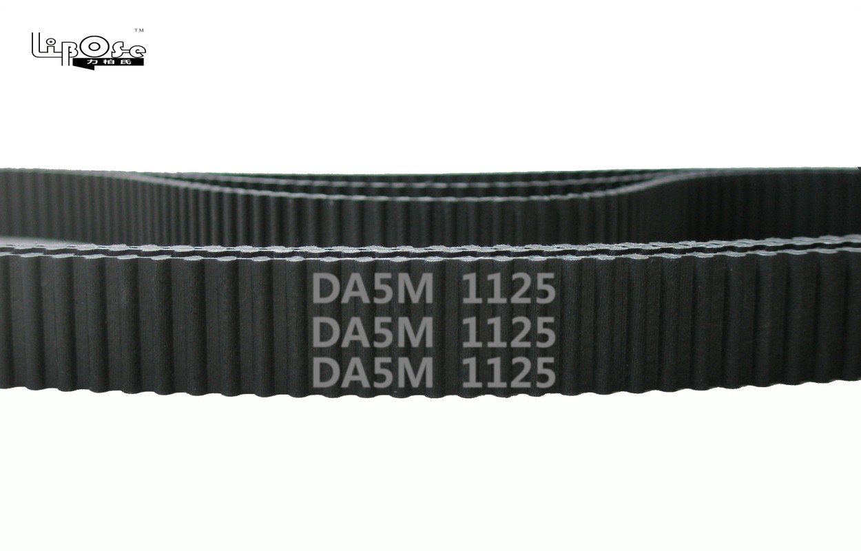 HTD 双面齿 DA5M 1125 225齿 黑色橡胶 同步带 圆弧齿 工业传动带