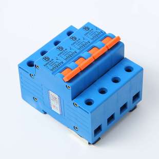 一级浪涌后备保护器 HJHSCB-40前置开关4P 40KA电涌分断器防雷SCB