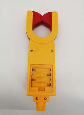 征能FR050HV高压钳形电流互感器