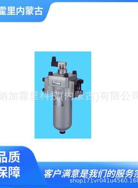 MASUDA 增田 过滤器 FR20-20F FR24-24F FR32 OFI-G01-P-10P-S