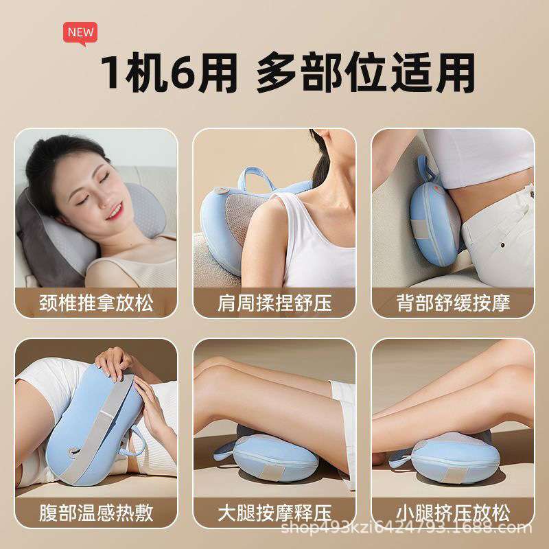 颈椎按摩枕充电颈部腰背部按摩仪多功能家用车载按摩器护颈神器