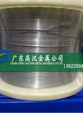 现货玻封4j50铁镍合金带 低膨胀FeNi50镍合金带 4j50镍合金带材