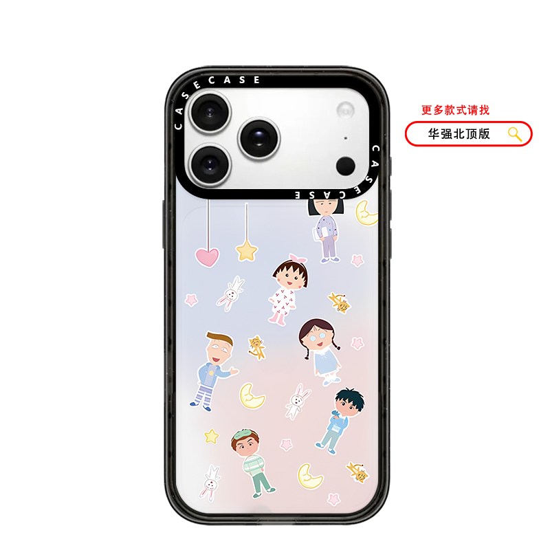CASE樱桃小丸子睡衣派对C家适用iPhone苹果17promax手机壳16/15个性网红潮14plus明星同款13磁吸12华强北代购