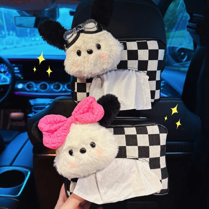 创意车载椅背扶手网红盒抽车用纸巾盒C套L9L8纸盒挂袋挂式家用中