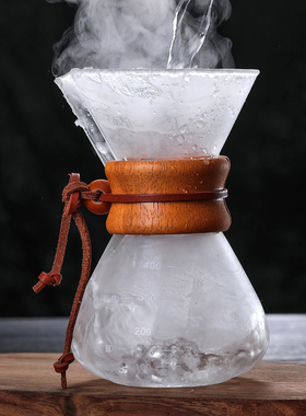 Pour Over Coffee Maker 400ML 600ML 800ML Reusable StaiZnless