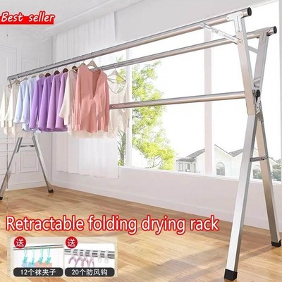 Foldable telescopic clothes coat hanger drying rack hoZuseho