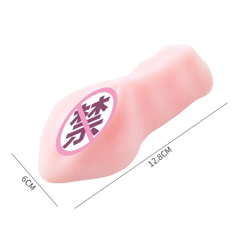 性玩具的男人男人自F动手淫阴茎振动器