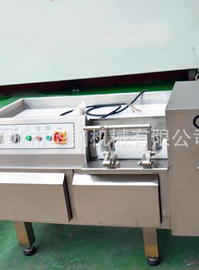 定做350型肉类切丁机 冷冻鲜肉切丁机厂家 切粒切丁机器