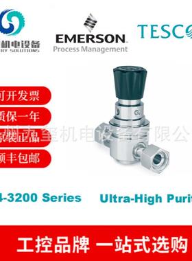 TESCOM减压阀64-3264KT61R超高纯度64-3200系列ultra-high purity