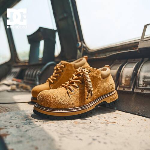 DCSHOES复古绒面耐磨工装靴男