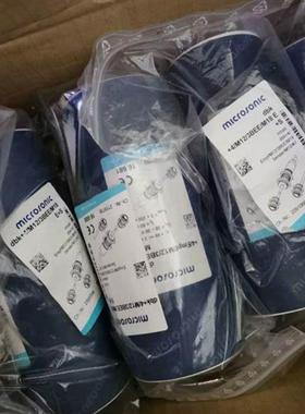 质签合同保量原装BUCHERt3000022790 RS 32/20 0L/M1INt阀