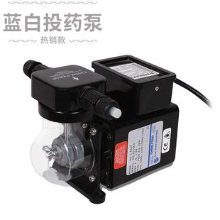 美国蓝白游泳池消毒加药泵计量泵C-660P投药泵消毒设备自动投药泵