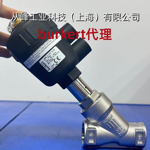 现货burkert宝德气动角座阀2000 B 00178686不锈钢DN20*2/2常开