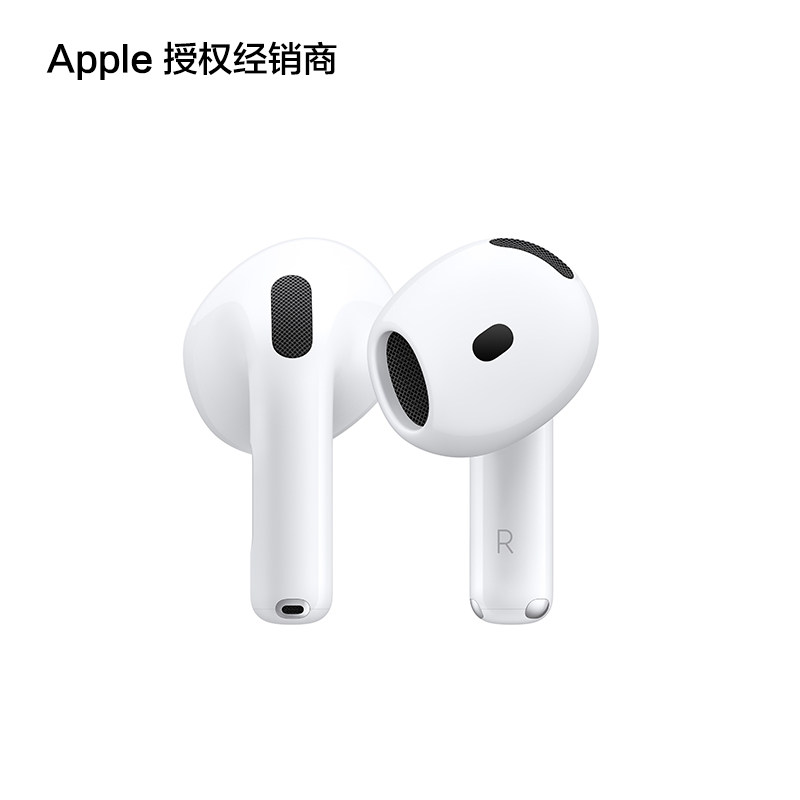 Apple/苹果 AirPods 4  蓝牙耳机 搭配USB-C充电盒