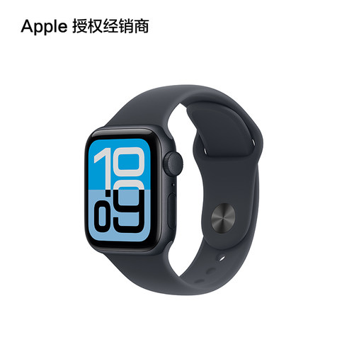 Apple/苹果 Apple Watch SE 3 智能手表 2025新款 国行正品