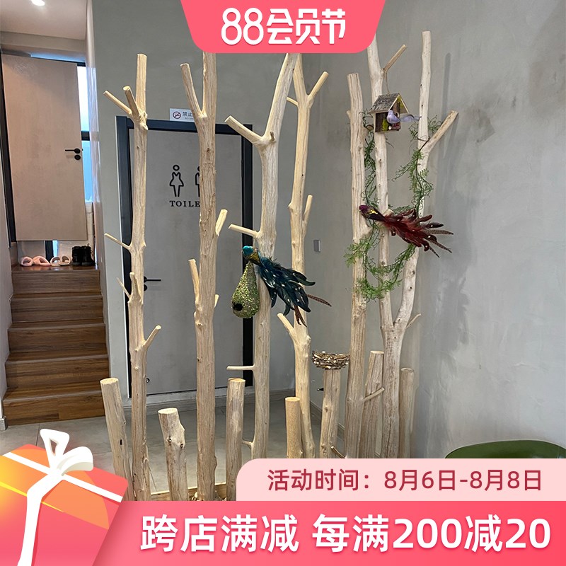 定制 干树枝装饰天然枯木原木树干客厅玄关干枝隔断茶室幼儿园装