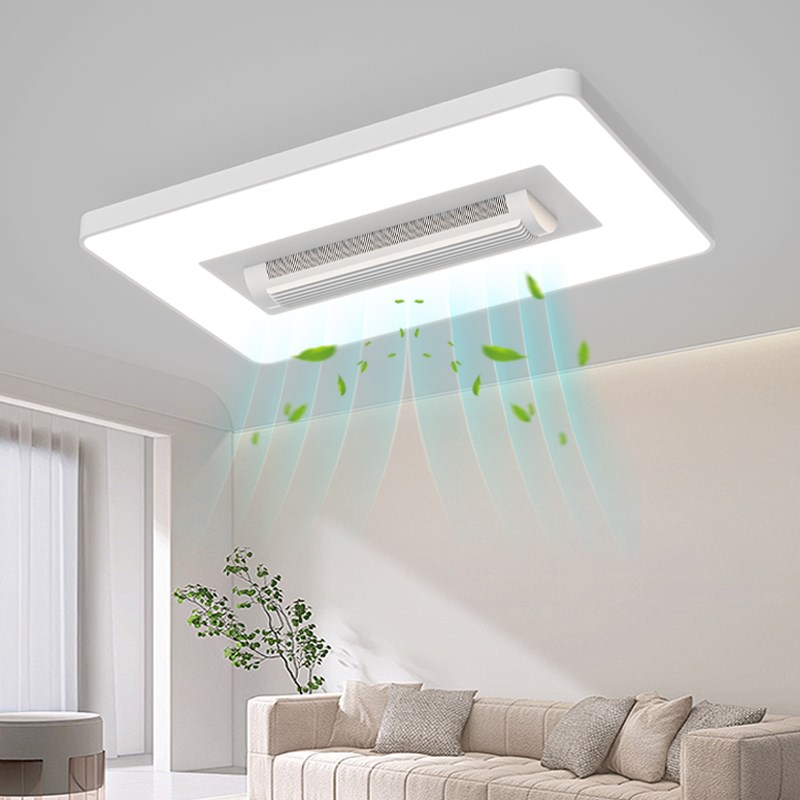 2025年新款无叶风扇灯智能简约现代大厅餐厅卧室一体吸顶客厅大灯