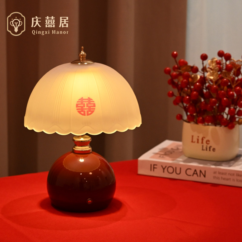 喜庆花瓣铁艺台灯结婚装饰台灯图片