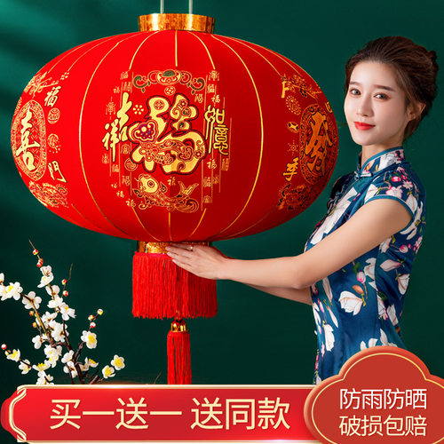 2026马年新款红灯笼春节新年装饰大门口一对阳台挂饰吉祥福字灯笼