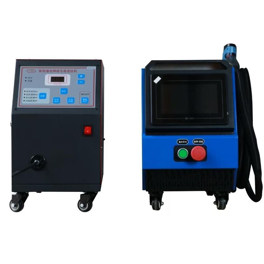 广州风冷激光焊接机手持光纤激光焊接机800瓦激光焊接机不锈钢